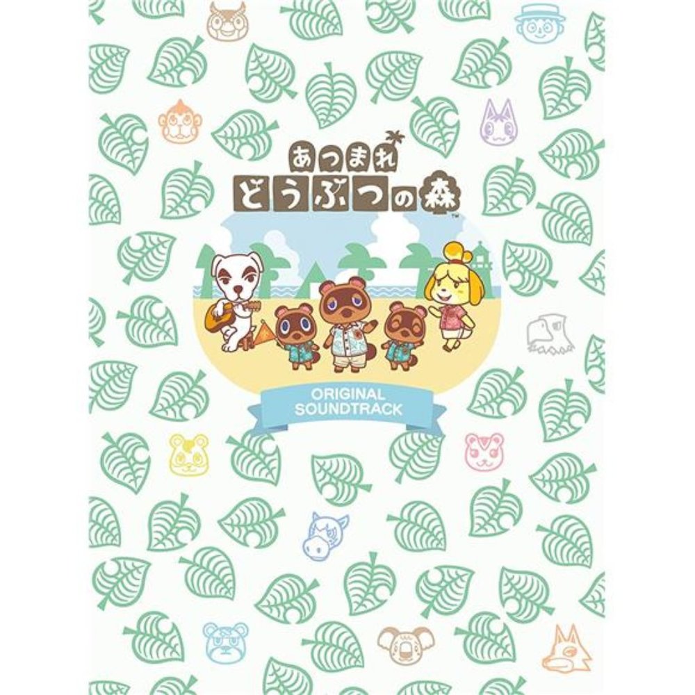 Animal Crossing: New Horizons Original Soundtrack